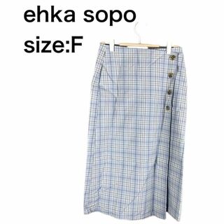 エヘカソポ(ehka sopo)のehka sopo ストライプロングスカート　フリーサイズ(ロングスカート)