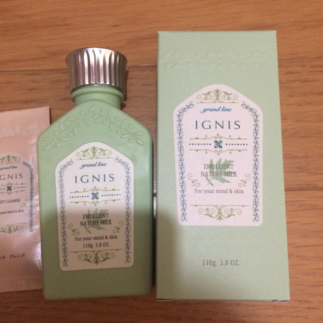 IGNIS(イグニス)のすー様 3/1までお取り置き コスメ/美容のスキンケア/基礎化粧品(化粧水/ローション)の商品写真