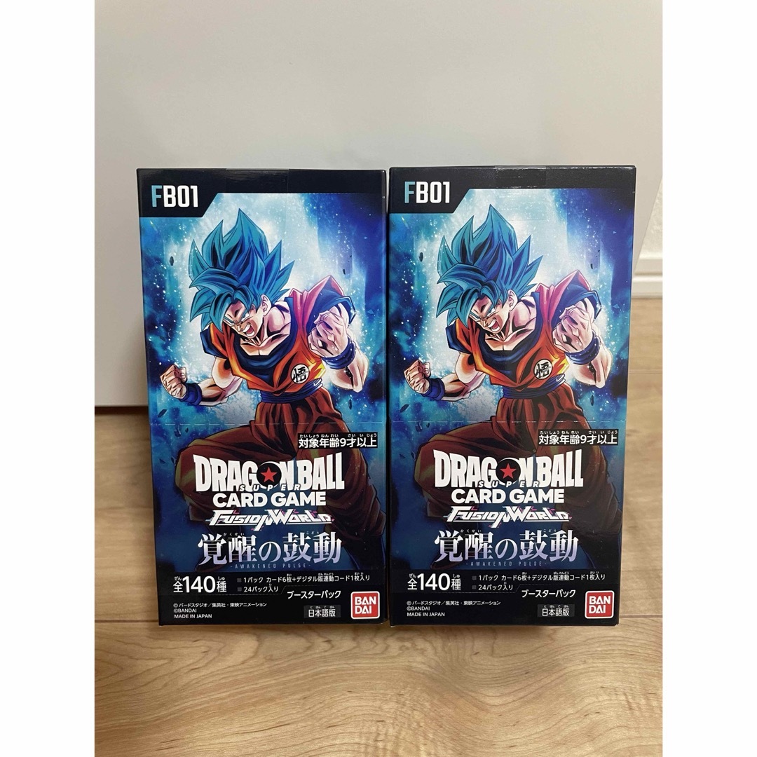 ドラゴンボール - ドラゴンボールフュージョンワールド 覚醒の鼓動 BOX