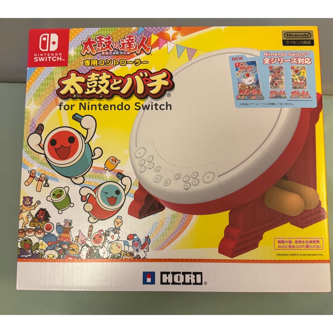 太鼓の達人　太鼓とバチNintendo switch&木製バチセット　値下げ不可