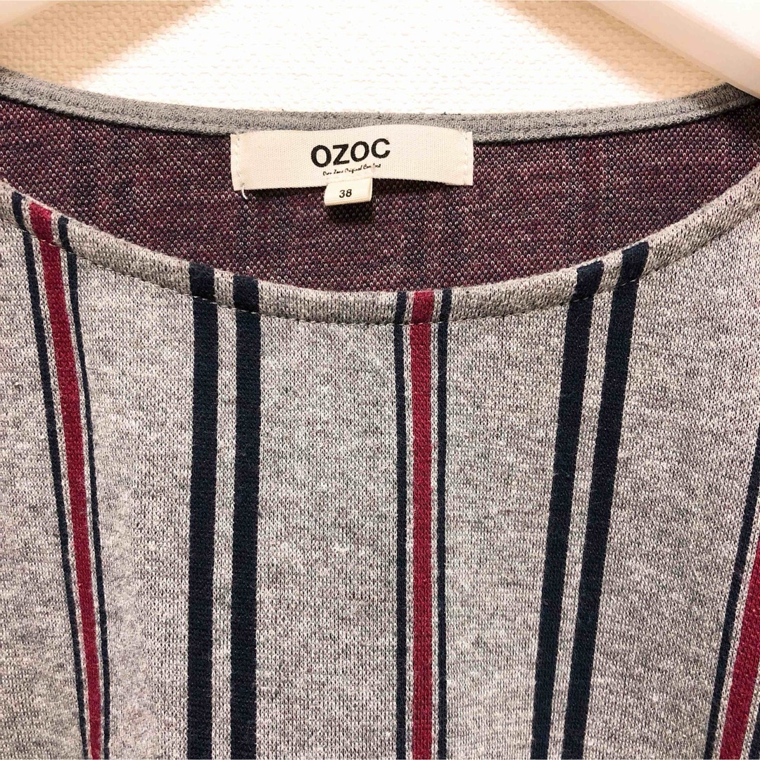 OZOC(オゾック)のozoc ♡ ストライプトップス レディースのトップス(カットソー(長袖/七分))の商品写真