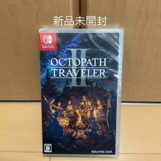 Nintendo Switch - オクトパストラベラー2