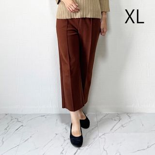 パンツ　レディース　ニットパンツ ウエストゴム 美シルエットパンツ【XL モカ】(クロップドパンツ)