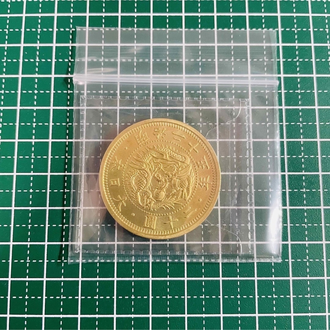 旧20圓金貨 明治25年 シカゴ博覧会出品用　レプリカコイン　旧20円　#br エンタメ/ホビーの美術品/アンティーク(貨幣)の商品写真