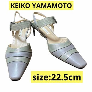 KEIKO YAMAMOTO パンプス 22.5cm(ハイヒール/パンプス)