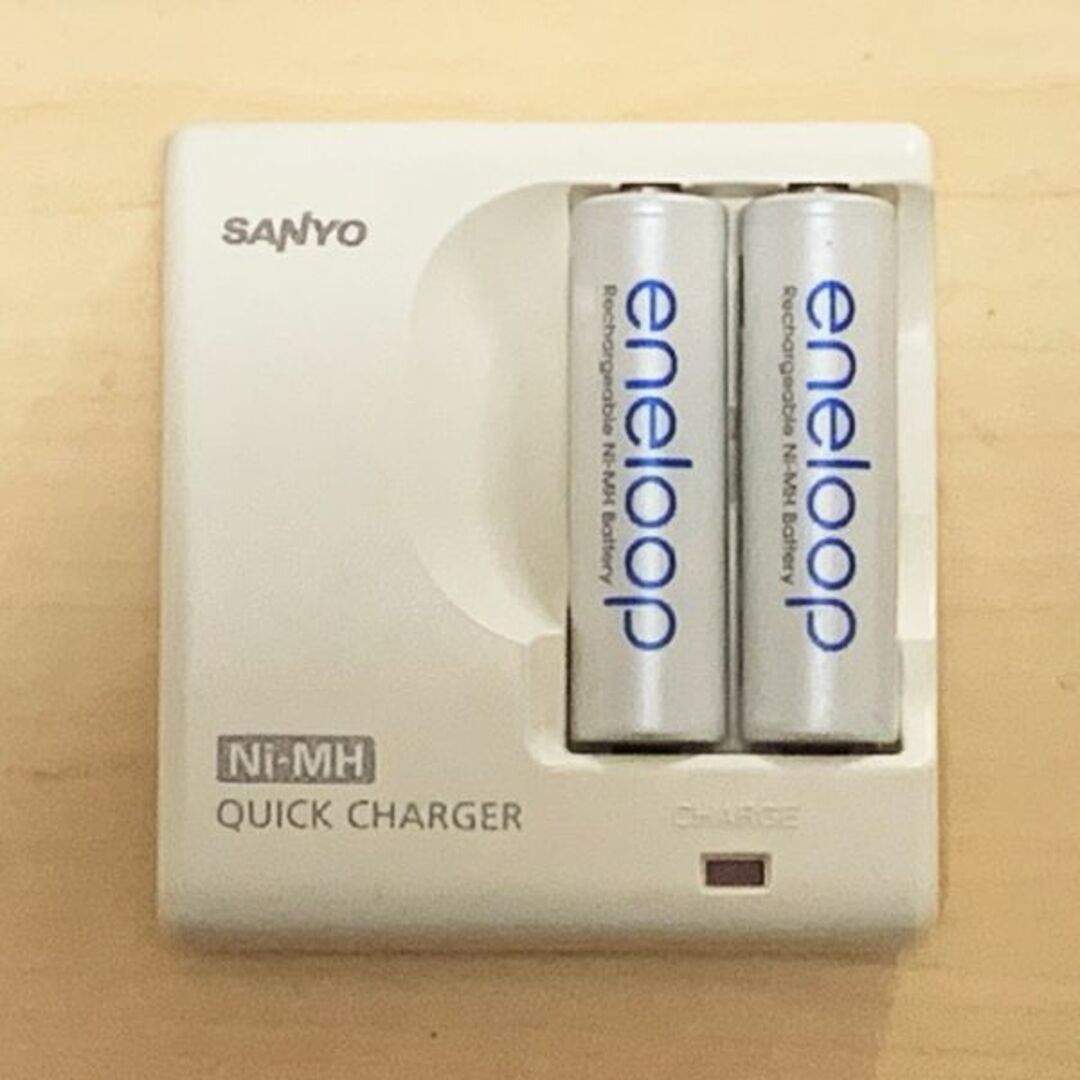 SANYO(サンヨー)の☆eneloop エネループ急速充電器 NC-MDR02 です☆ スマホ/家電/カメラの生活家電(その他)の商品写真