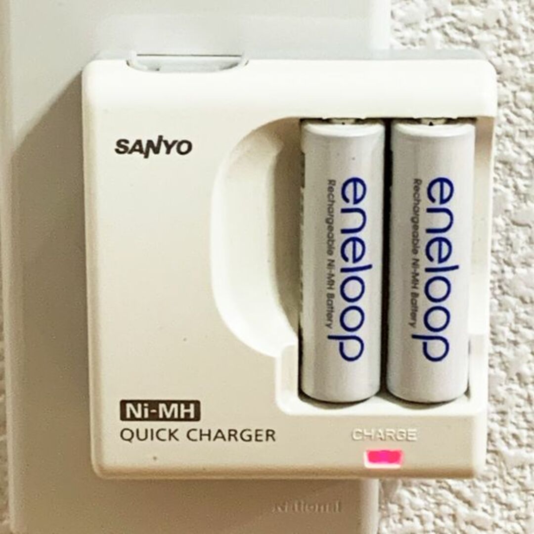 SANYO(サンヨー)の☆eneloop エネループ急速充電器 NC-MDR02 です☆ スマホ/家電/カメラの生活家電(その他)の商品写真