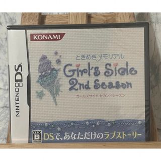 【未開封】DS ときめきメモリアル Girls Side 2nd Season(携帯用ゲームソフト)