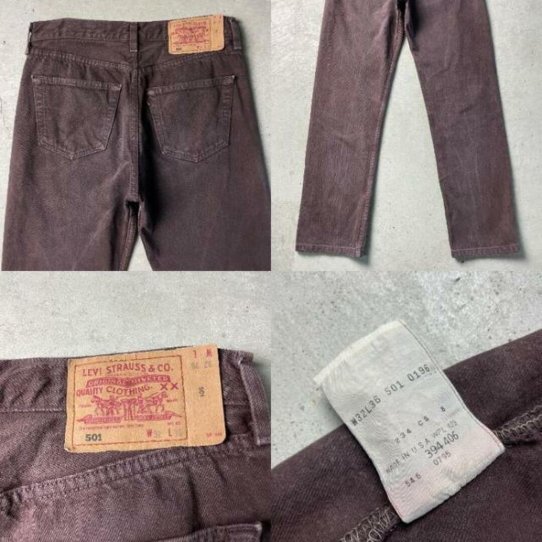 Levi's(リーバイス)のUSA製 90年代 Levi's リーバイス 501 後染め カラーデニムパンツ メンズW32 メンズのパンツ(デニム/ジーンズ)の商品写真