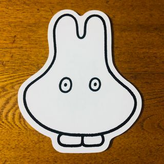 ミッフィー(miffy)の【ミッフィー展限定】　65周年　ダイカットコースター　おばけ(テーブル用品)