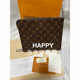 ルイヴィトン(LOUIS VUITTON)のルイヴィトン　美品　モノグラム　ポッシュ・トワレ NM クラッチバッグ26(ポーチ)