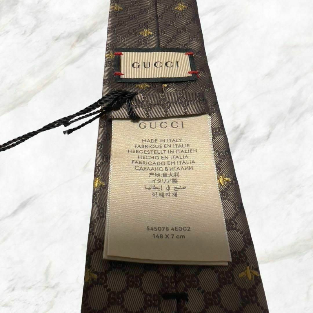 Gucci(グッチ)の【新品未使用】GUCCI グッチ GG柄 シルク100%高級ネクタイ ブラウン メンズのファッション小物(ネクタイ)の商品写真