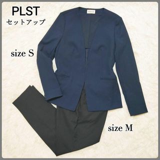 プラステ(PLST)の美品✨PLST リネンブレンドカラーレスジャケット パンツスーツ ネイビー(スーツ)