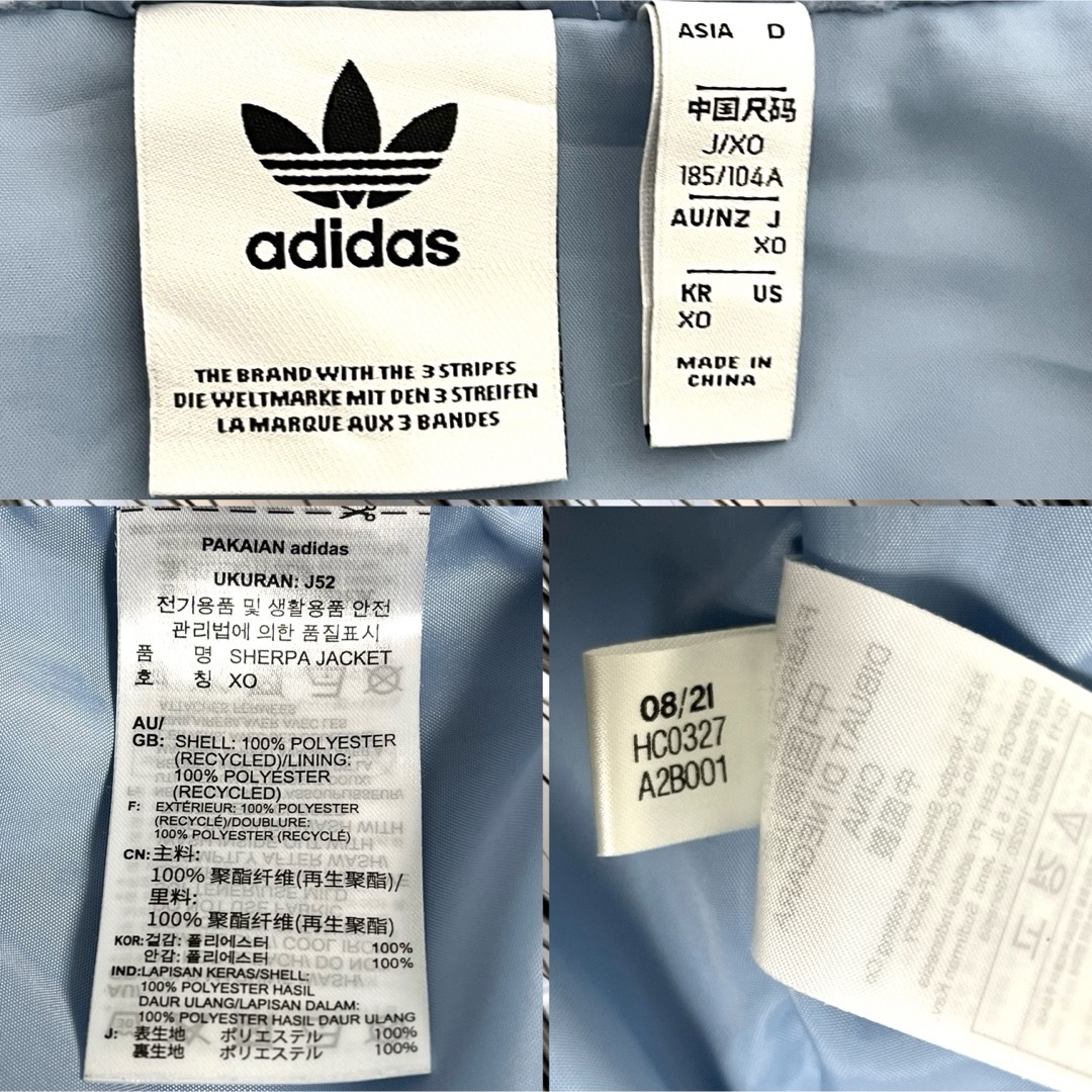 adidas(アディダス)のadidas ボアジャケット トレフォイル 大きいサイズ 2XL 水色 メンズのジャケット/アウター(ブルゾン)の商品写真