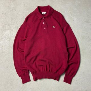 ラコステ(LACOSTE)の90年代〜 LACOSTE フレンチラコステ ウール ニットポロセーター メンズM相当(ニット/セーター)