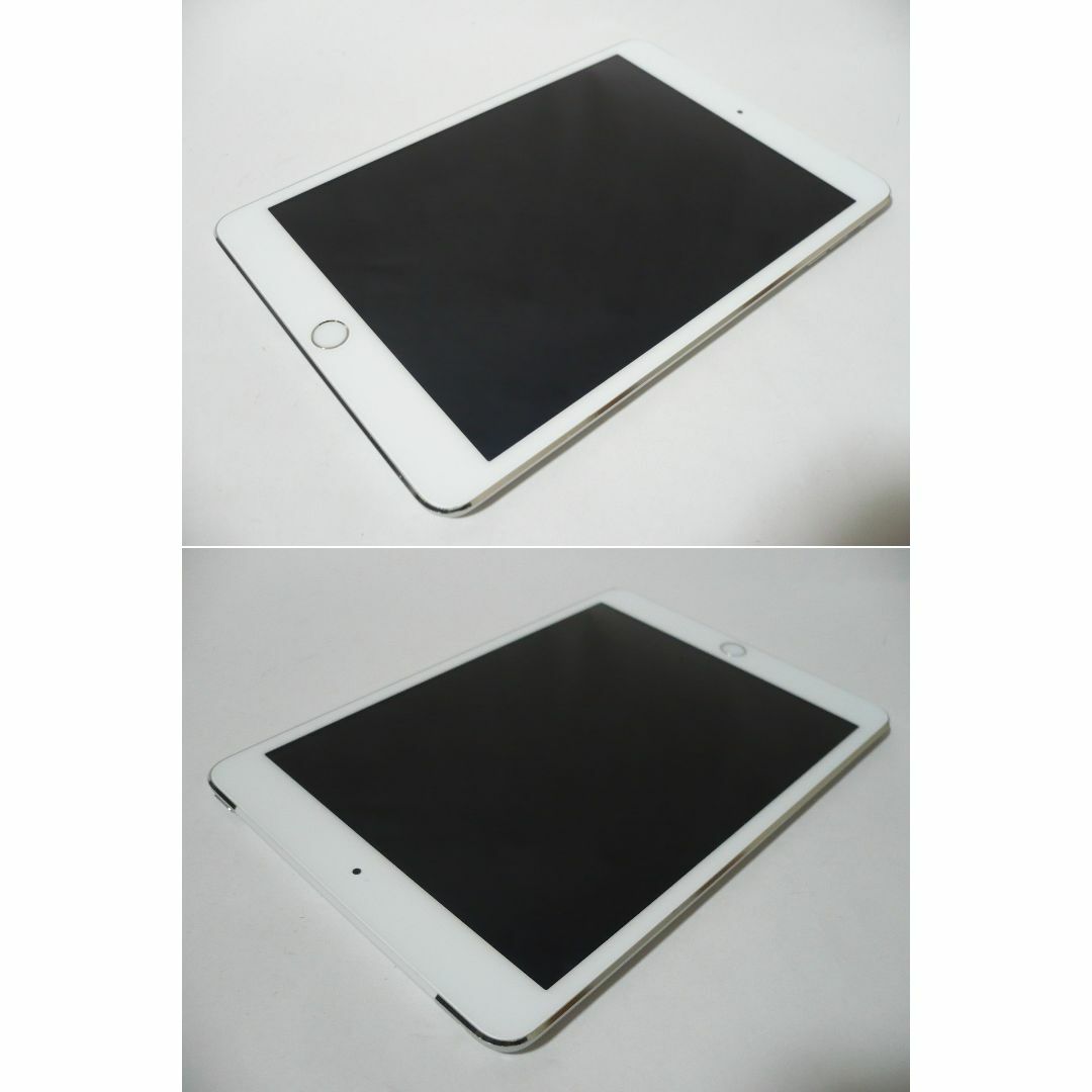 Apple - 送料込 完動美品☆アップル iPad mini3 Wi-Fi+セルラー 16GBの