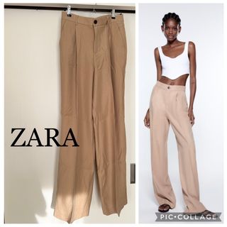 ザラ(ZARA)のZARA ハイウェストタックワイドパンツ  フルレングス(カジュアルパンツ)