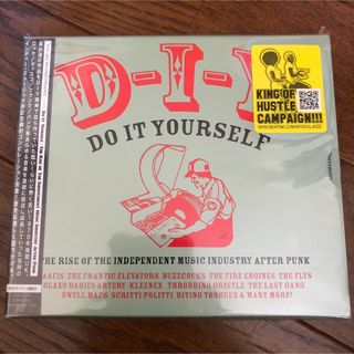 国内盤！D-i-y: Rise Of The Independent Music(ポップス/ロック(洋楽))