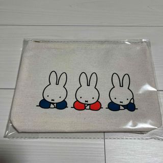 ミッフィー(miffy)のミッフィーポーチ☆雑誌付録(キャラクターグッズ)