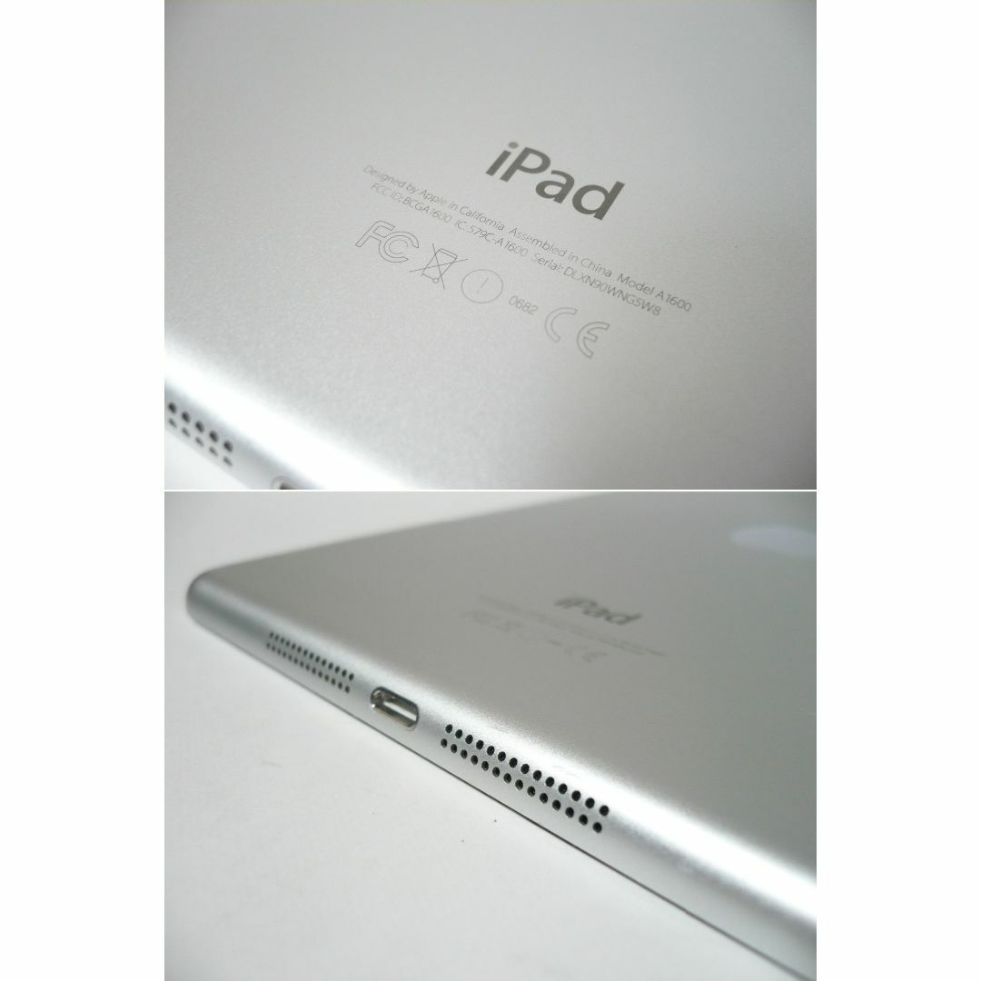 Apple(アップル)の送料込 完動美品★アップル iPad mini3 Wi-Fi+セルラー 16GB スマホ/家電/カメラのPC/タブレット(タブレット)の商品写真