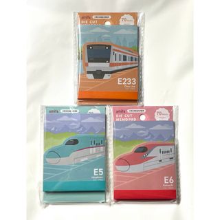 amifa トレイン ダイカットメモ 電車 JR 鉄道 メモ帳(ノート/メモ帳/ふせん)