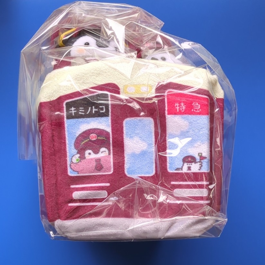 コウペンちゃん☆阪急電車なぷちマスコットセット☆新品未開封