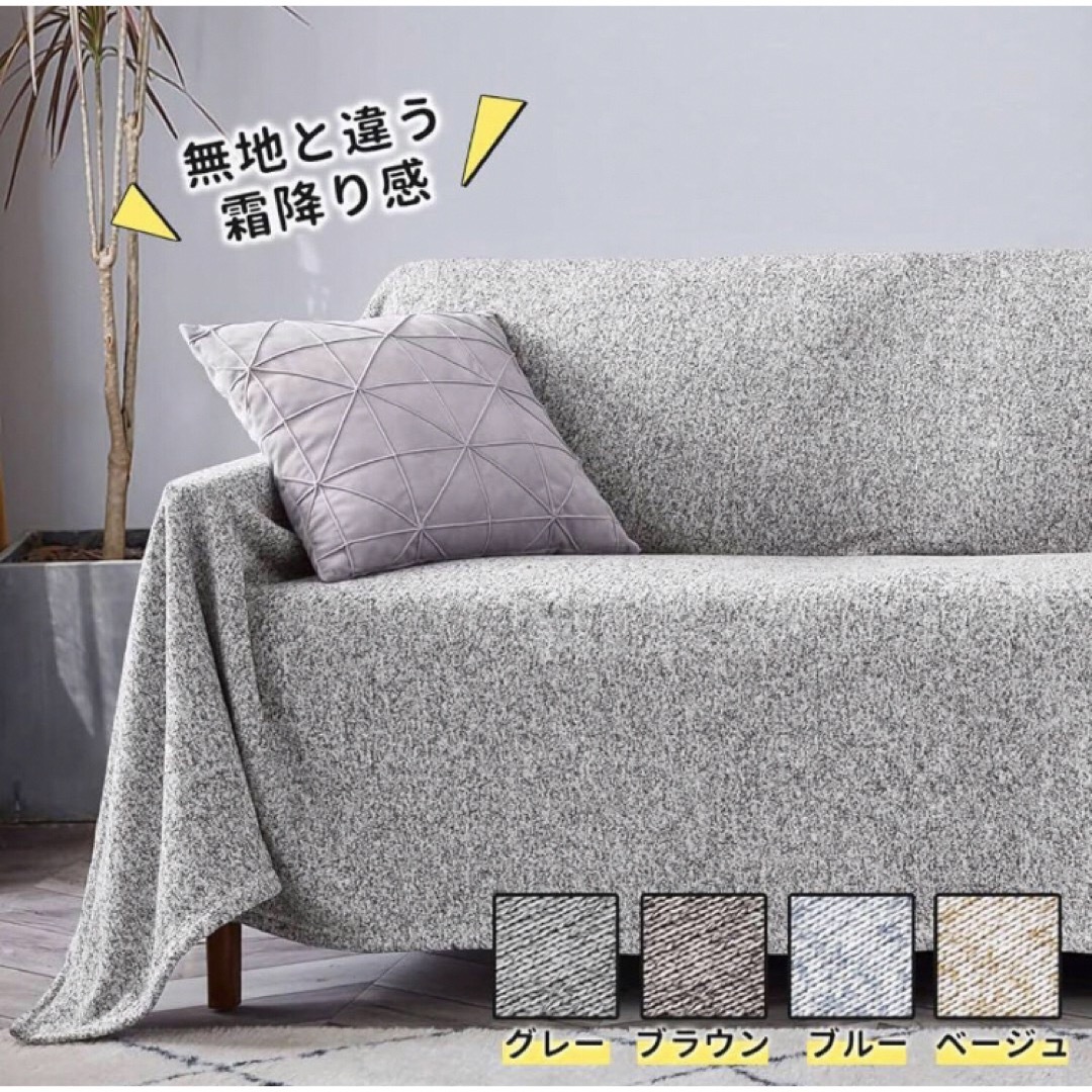 KAWAHOME タオルケット シングル 洗える オシャレ 世界の人気ブランド