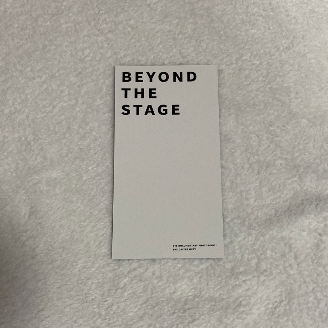 BTS Beyond the stage特典ブックマーク　ステッカー　V  テテ エンタメ/ホビーのCD(K-POP/アジア)の商品写真