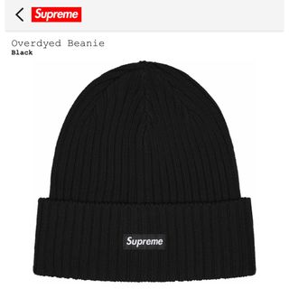 シュプリーム(Supreme)の24ss Supreme Overdyed Beanie ブラック　ニット帽(ニット帽/ビーニー)