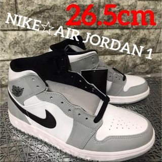 ナイキ(NIKE)のNIKE☆AIR JORDAN 1☆MID★SMOKE GREY★26.5cm(スニーカー)