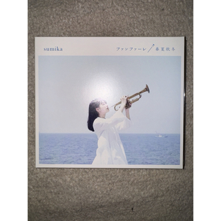sumika CD(ポップス/ロック(邦楽))