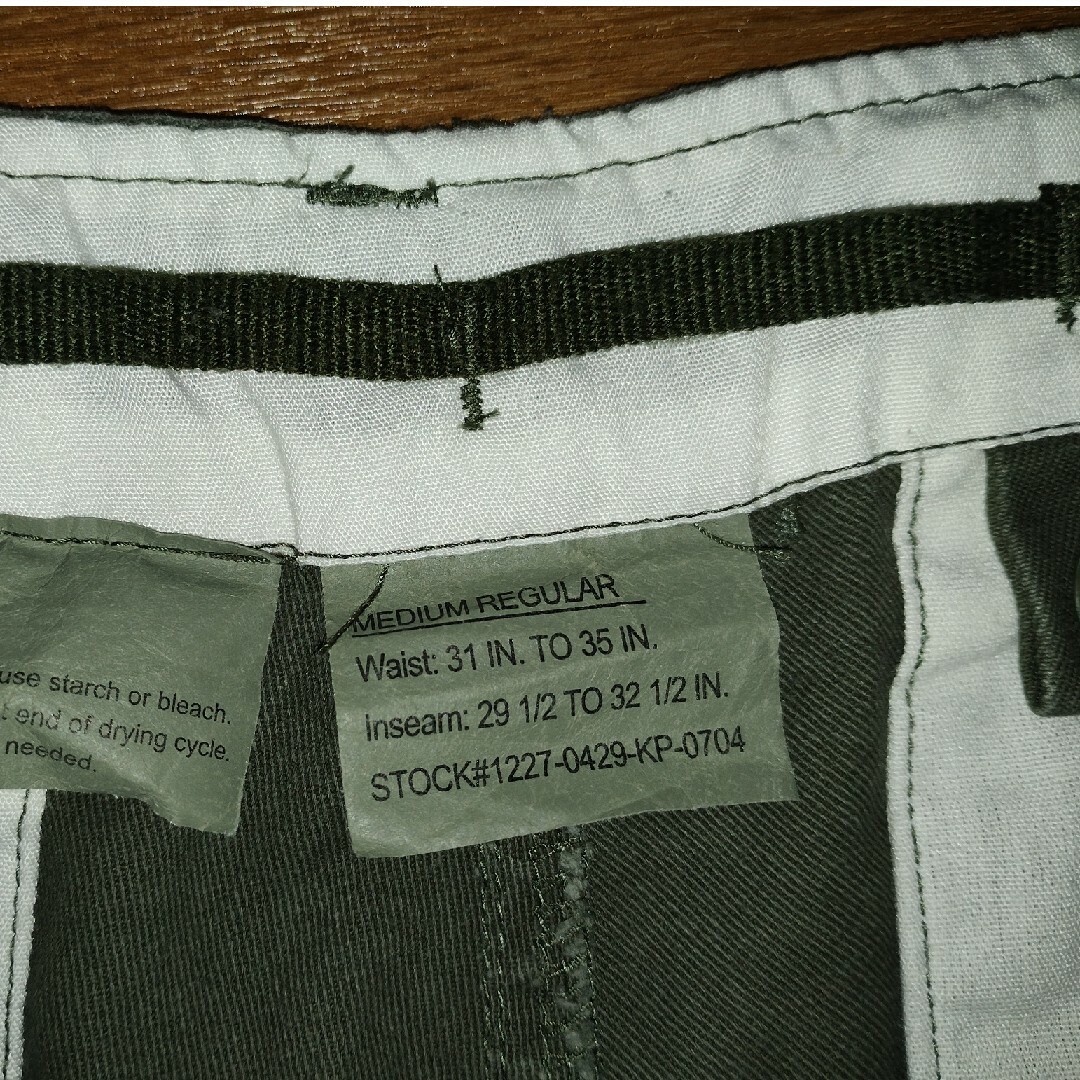 ROTHCO(ロスコ)のロスコ　ヴィンテージパラトルーパーファティーグパンツ メンズのパンツ(ワークパンツ/カーゴパンツ)の商品写真