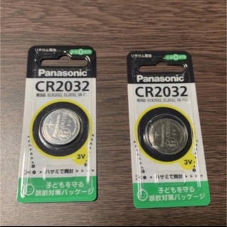 ボタン電池 CR2032パナソニック2個セットPanasonic　純正