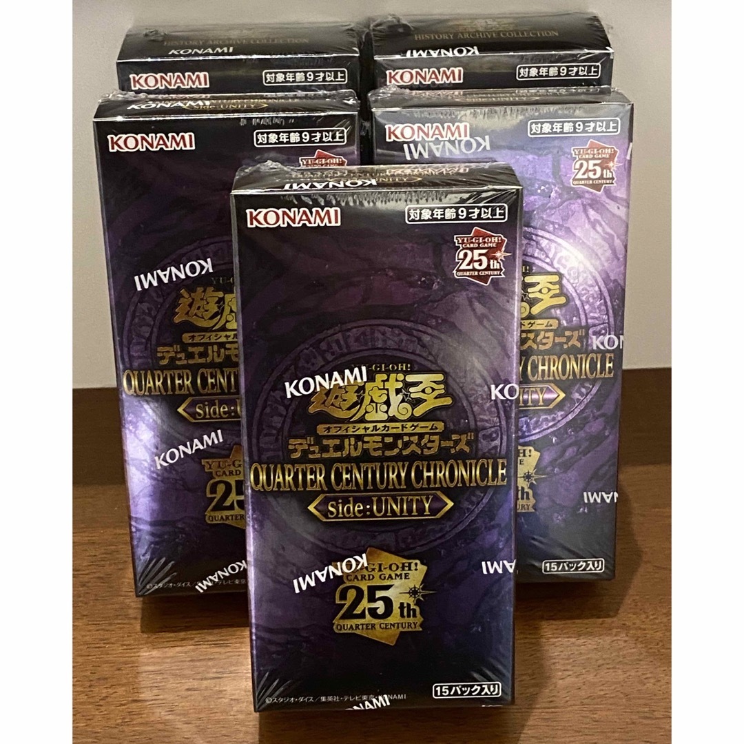 遊戯王　25th クロニクル サイドユニティ　ヒスコレ 5boxセット 未開封