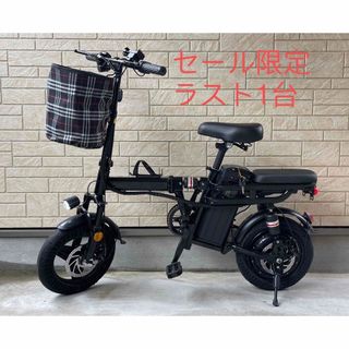 フルサスペンション付きフル電動自転車15ah 大容量バッテリーアクセル付ひねちゃ(自転車本体)