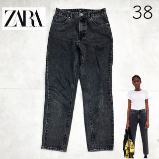 ザラ(ZARA)の【ZARA 】ザラ　デニム　グレー マムフィット　テーパード　38(デニム/ジーンズ)