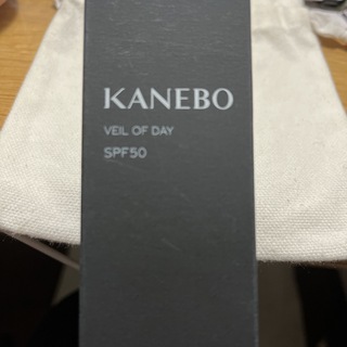 カネボウ(Kanebo)のKANEBO ヴェイル オブ デイ リミテッド サイズ 60g(美容液)