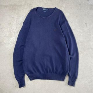 ラルフローレン(Ralph Lauren)のビッグサイズ Polo by Ralph Lauren ポロバイラルフローレン  コットンニットセーター メンズ2XLT TALL(ニット/セーター)