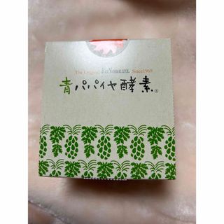 ここほまれ ノムダス 3袋の通販 by juny105's shop|ラクマ ここほまれ ノムダス 3袋の通販 by juny105's shop|ラクマ