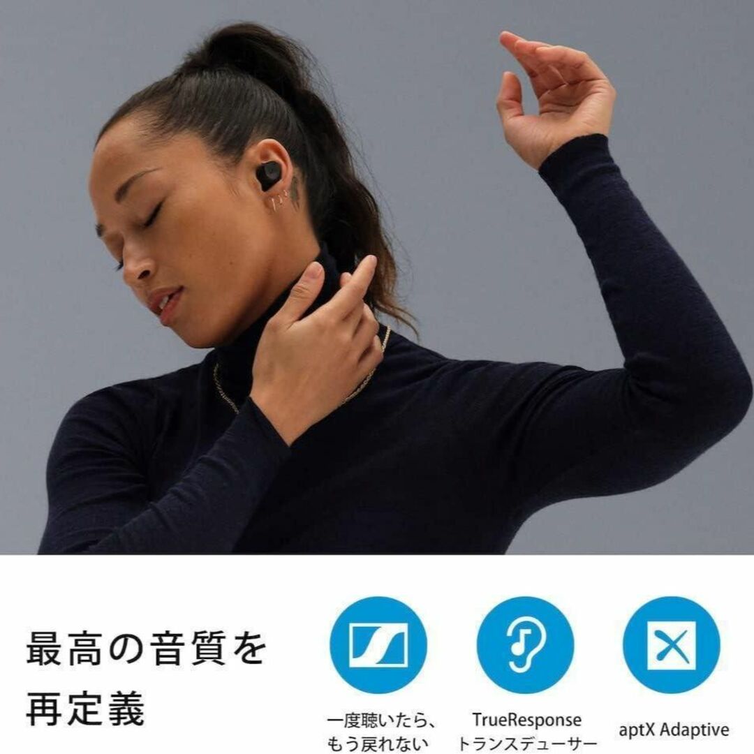 SENNHEISER(ゼンハイザー)のゼンハイザー ワイヤレスイヤホン MOMENTUM TrueWireless3 スマホ/家電/カメラのオーディオ機器(ヘッドフォン/イヤフォン)の商品写真