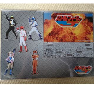 バトルフィーバーjのフリマアイテム一覧 バトルフィーバーjのフリマアイテム一覧