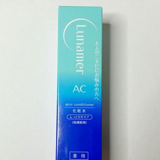 フジフイルム(富士フイルム)のルナメアAC スキンコンディショナー しっとりタイプ 120ml(化粧水/ローション)