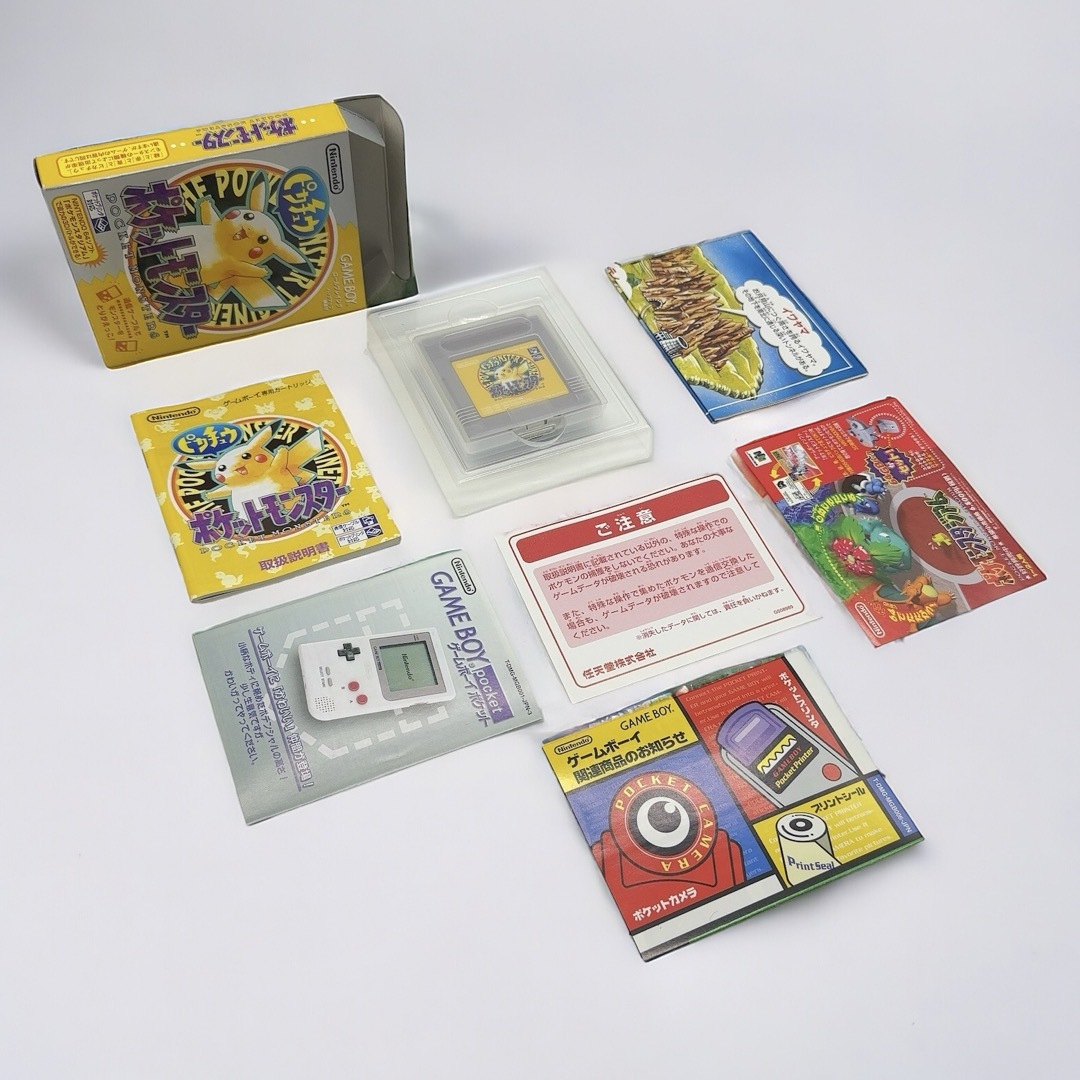 ゲームボーイ(ゲームボーイ)の極美品 任天堂 ニンテンドー GB ゲームボーイ ポケットモンスター黄 イエロー エンタメ/ホビーのゲームソフト/ゲーム機本体(携帯用ゲームソフト)の商品写真