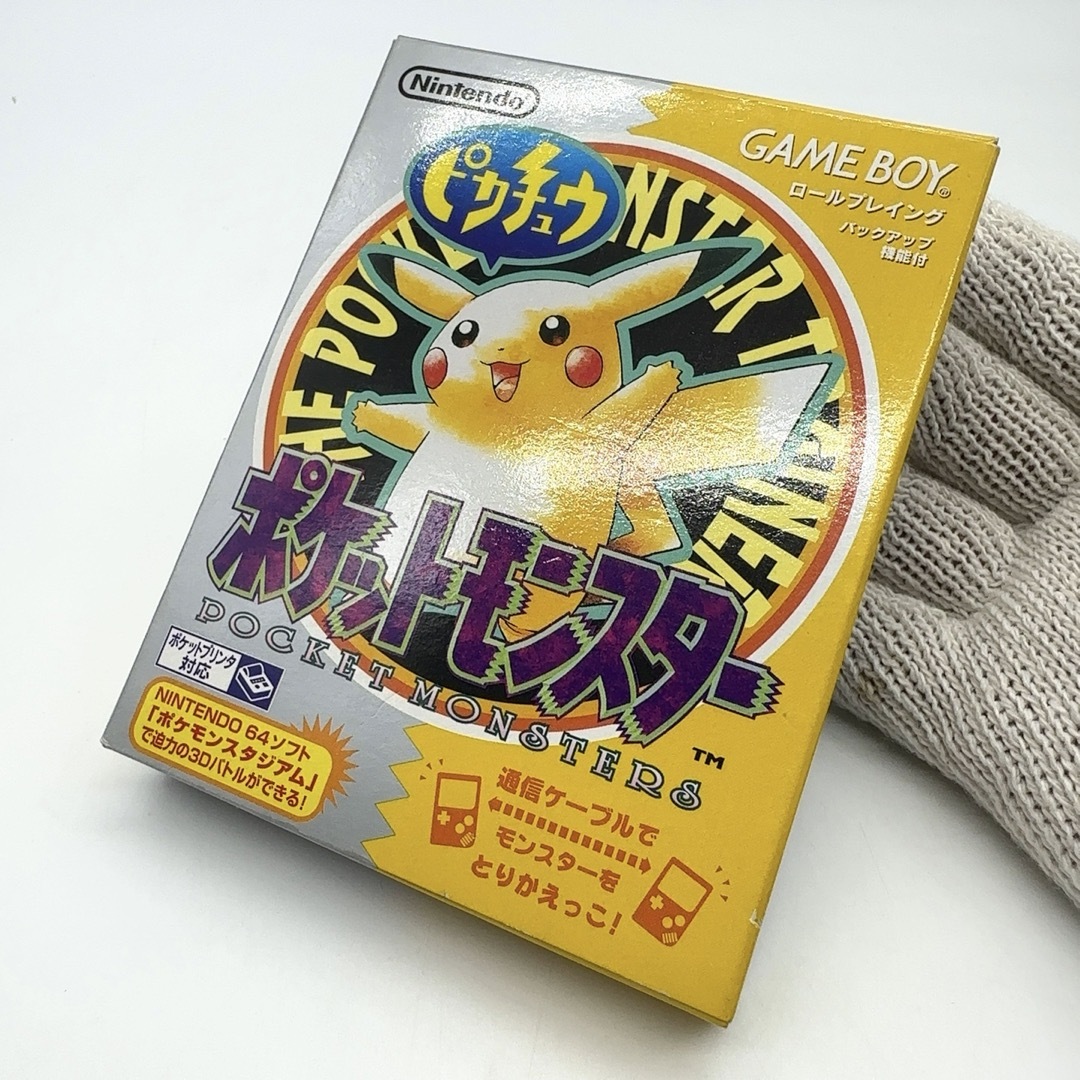 ゲームボーイ(ゲームボーイ)の極美品 任天堂 ニンテンドー GB ゲームボーイ ポケットモンスター黄 イエロー エンタメ/ホビーのゲームソフト/ゲーム機本体(携帯用ゲームソフト)の商品写真