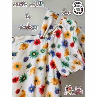 アースミュージックアンドエコロジー(earth music & ecology)の〖最終値下げ〗美品【earth music&ecology】花柄ワンピース S(ひざ丈ワンピース)