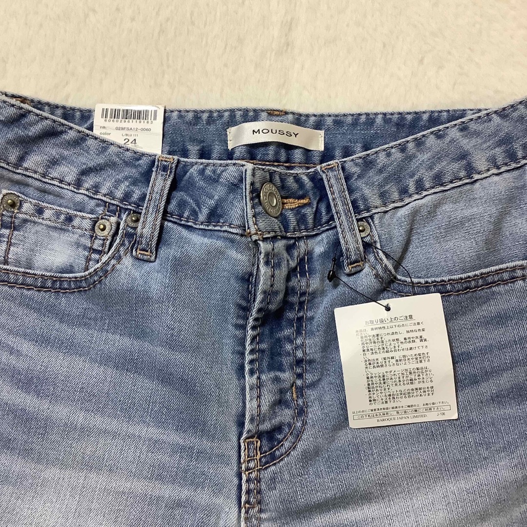 moussy(マウジー)の【新品】 WAIST FIT STRECH SKINNY MOUSSY 24 レディースのパンツ(デニム/ジーンズ)の商品写真