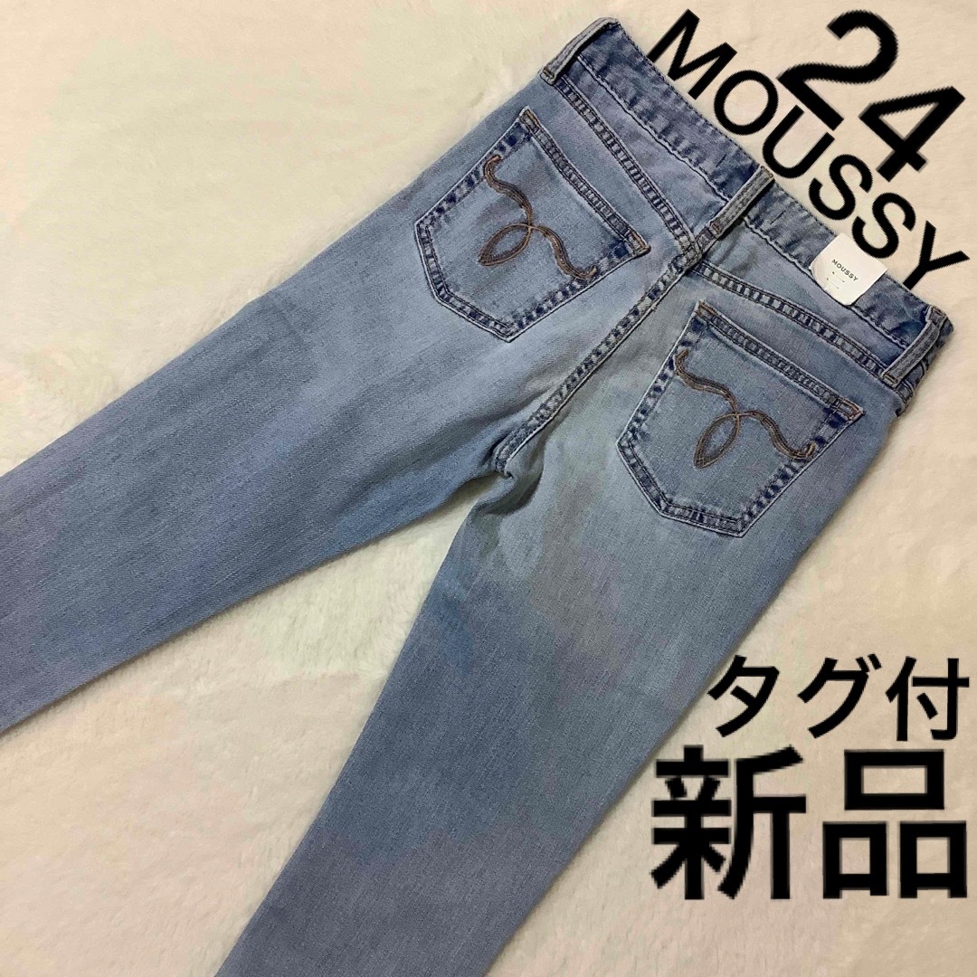 moussy(マウジー)の【新品】 WAIST FIT STRECH SKINNY MOUSSY 24 レディースのパンツ(デニム/ジーンズ)の商品写真