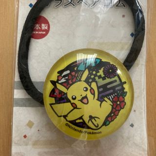 ポケモン(ポケモン)のポケットモンスター　切り絵シリーズ　ピカチュウ　日本製　ヘアゴム(その他)