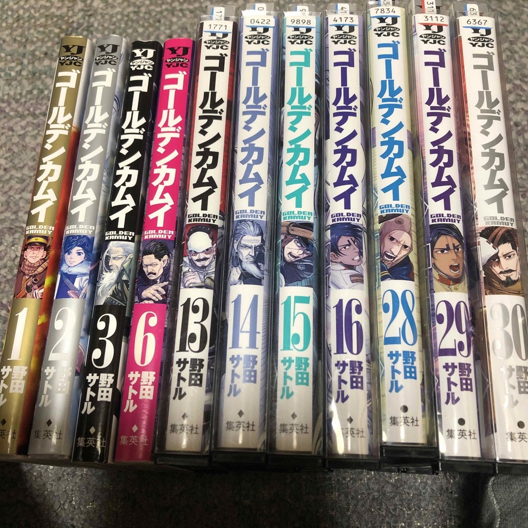 集英社 - ゴールデンカムイ 漫画 コミック 野田サトルの通販 by 集英社 - ゴールデンカムイ 漫画 コミック 野田サトルの通販 by
