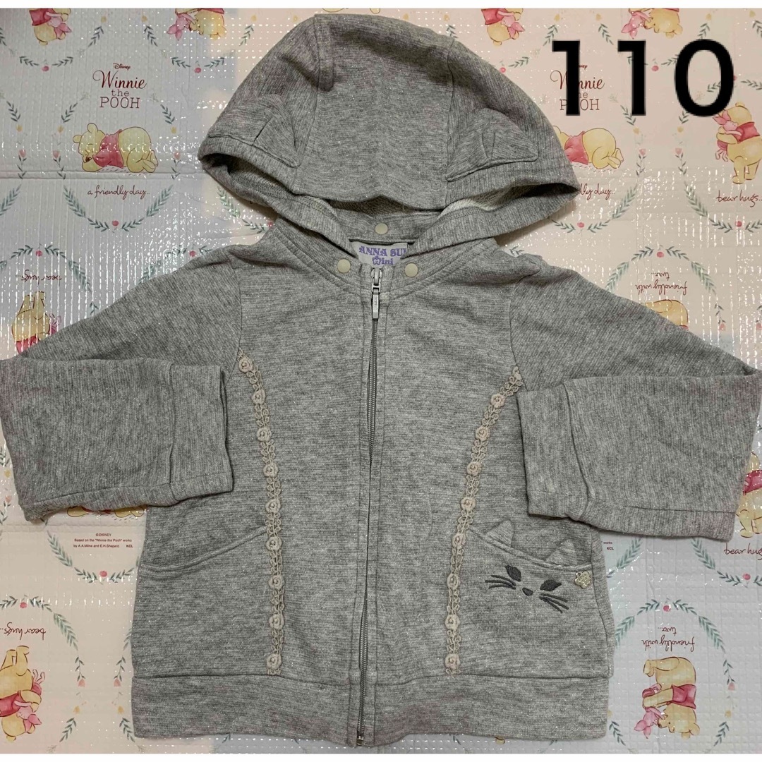 ANNA SUI mini(アナスイミニ)のアナスイミニ　ネコミミ　パーカー　110 キッズ/ベビー/マタニティのキッズ服女の子用(90cm~)(ジャケット/上着)の商品写真